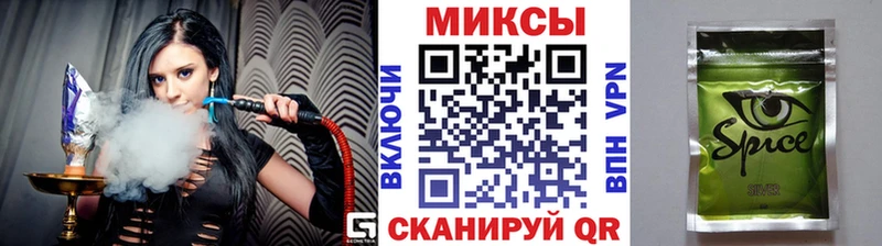 Купить  Углегорск  БУТИРАТ жидкий экстази 