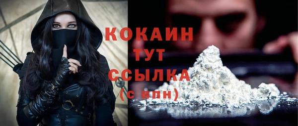 каннабис Лиски