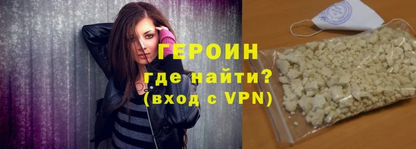 каннабис Лиски
