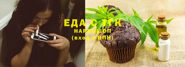 гидропоника Майский