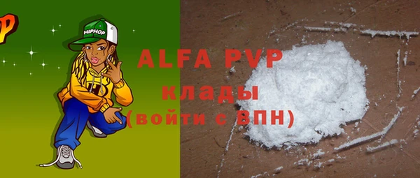 каннабис Лиски