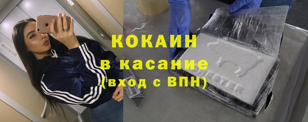 каннабис Лиски