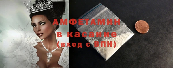 герыч Липки