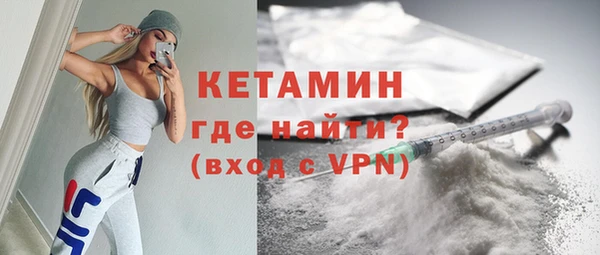 герыч Липки