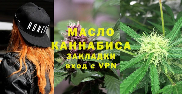 герыч Липки