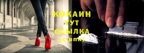 каннабис Лиски
