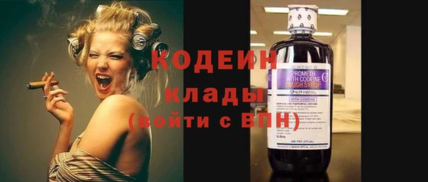 герыч Липки