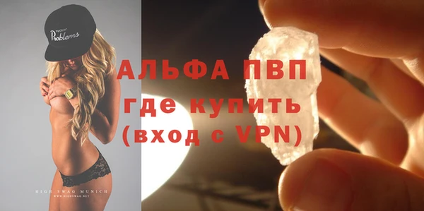 каннабис Лиски