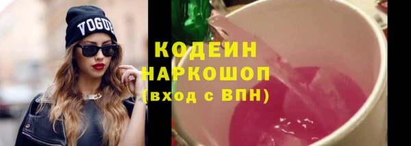 каннабис Лиски