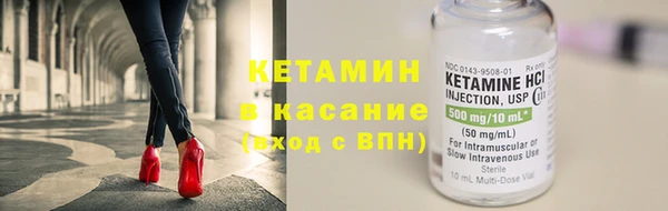 ПСИЛОЦИБИНОВЫЕ ГРИБЫ Лихославль