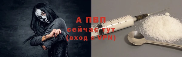 каннабис Лиски