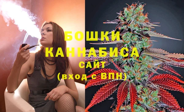 герыч Липки