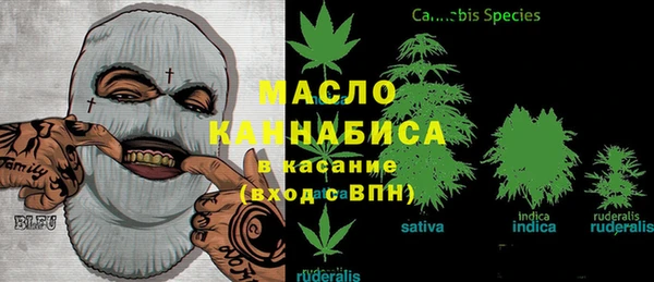 ПСИЛОЦИБИНОВЫЕ ГРИБЫ Лихославль
