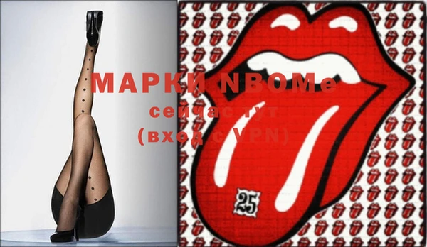 каннабис Лиски