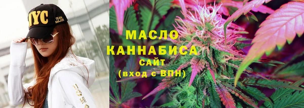 герыч Липки