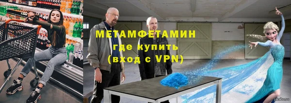 ПСИЛОЦИБИНОВЫЕ ГРИБЫ Лихославль