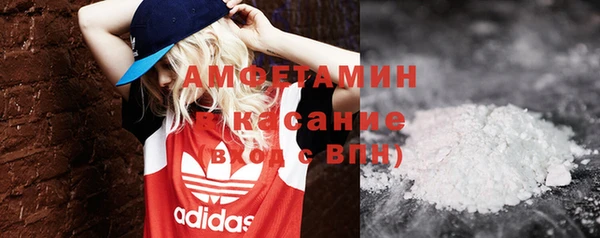 каннабис Лиски