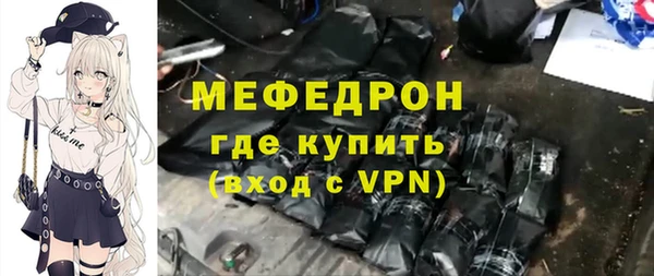 ПСИЛОЦИБИНОВЫЕ ГРИБЫ Лихославль