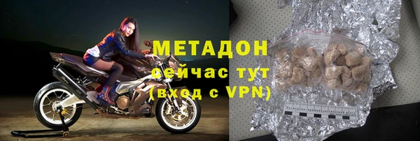 ПСИЛОЦИБИНОВЫЕ ГРИБЫ Лихославль