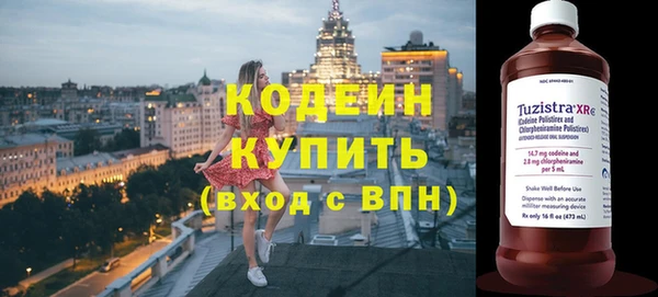 гидропоника Майский