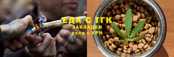 каннабис Лиски