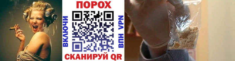 Купить закладки  Углегорск  Первитин кристалл 